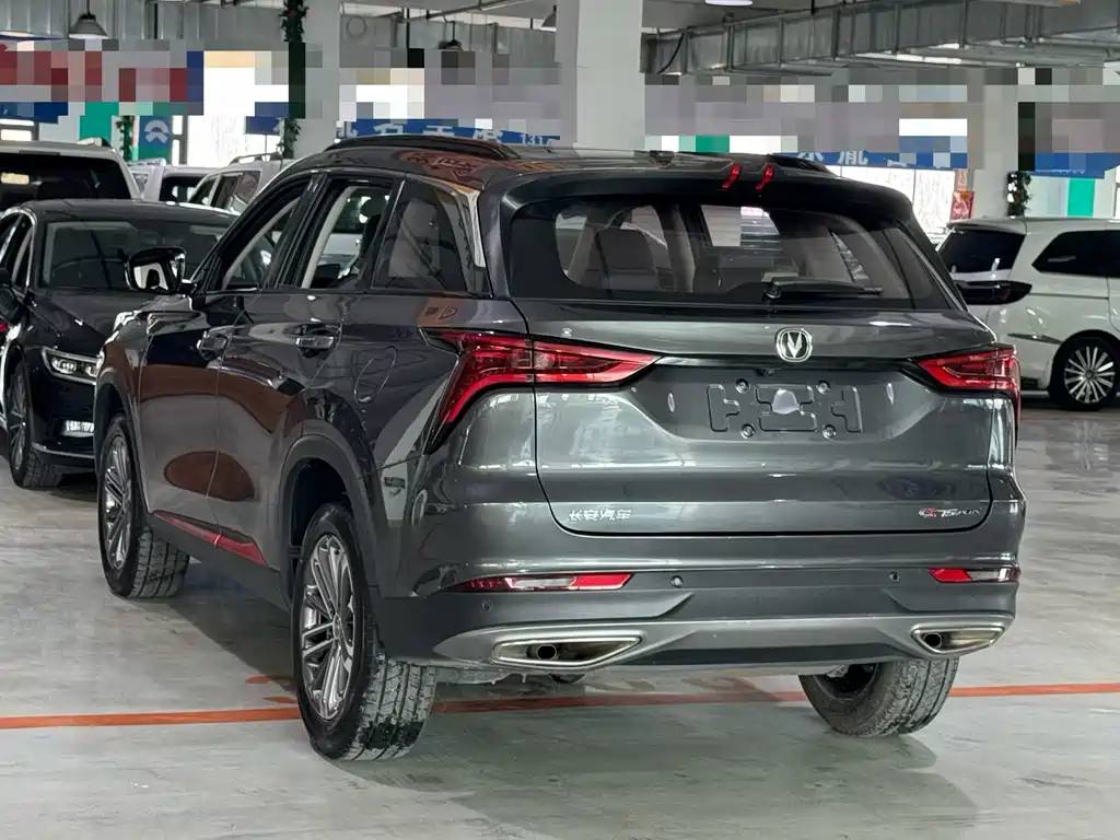Changan CS75PLUS 2020 1.5T automatic premium model купить на сайте DeffCars
