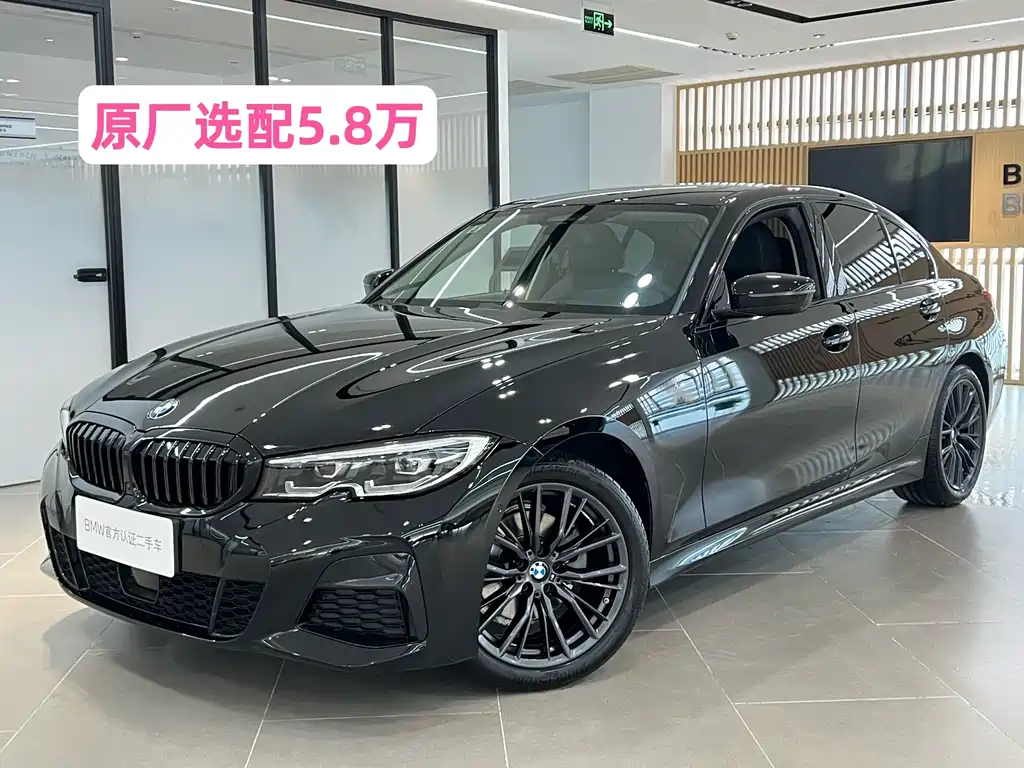 BMW 3 Series 2020 325i M Sports Night Package купить на сайте DeffCars