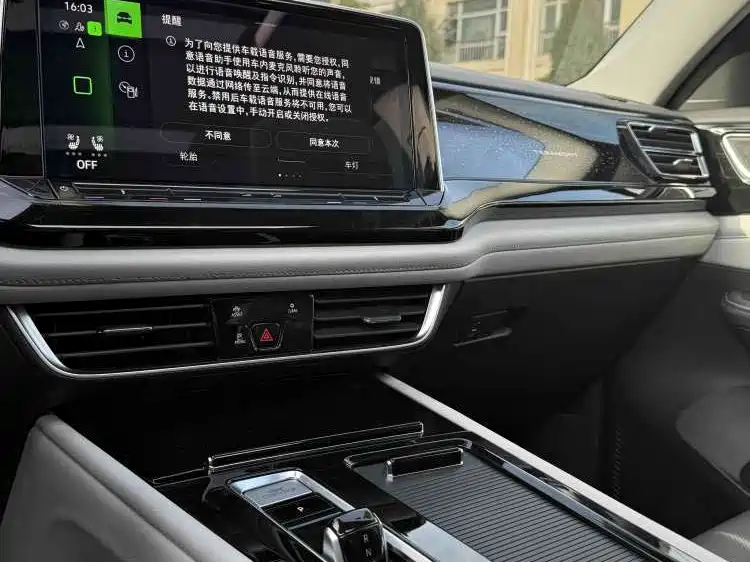 Touron 2024 380TSI four-wheel drive supreme flagship version купить на сайте DeffCars