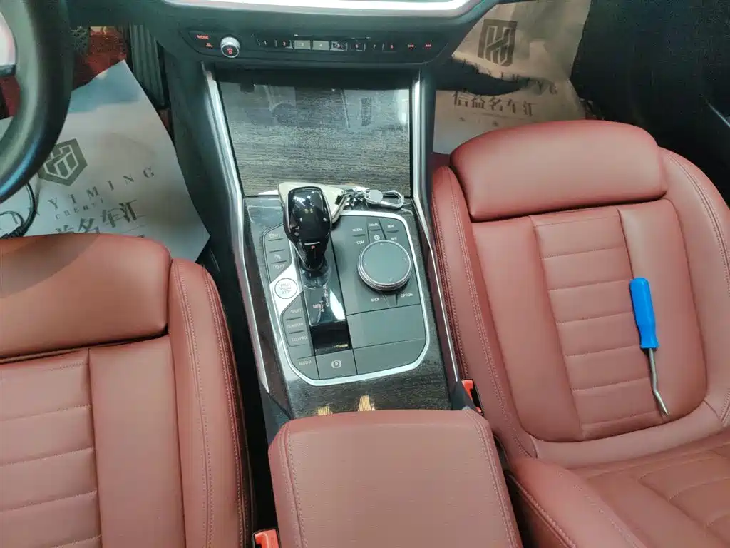 BMW 3 Series 2021 facelift 325Li M Sports Package купить на сайте DeffCars
