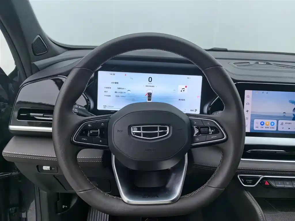 Xingyue L 2025 2.0TD automatic travel cloud version купить на сайте DeffCars