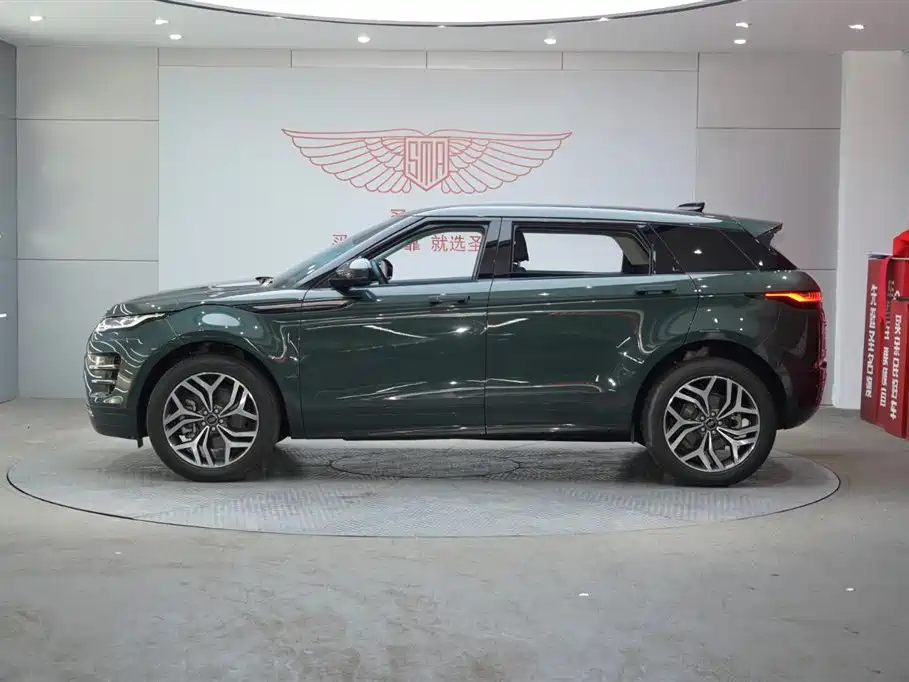 Range Rover Evoque 2022 Evoque L 249PS R-Dynamic Deluxe Edition купить на сайте DeffCars