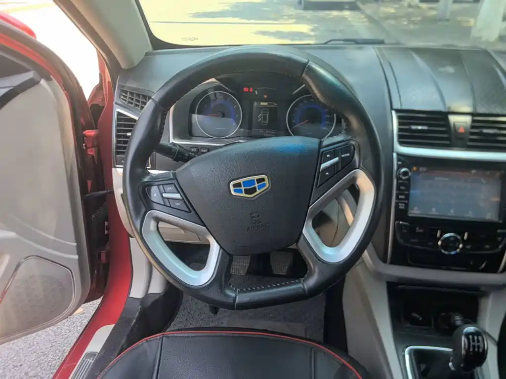 Emgrand 2014 Three-Car 1.5L Manual Elite купить на сайте DeffCars