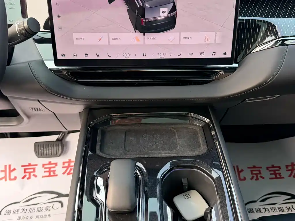 Jikrypton 009 2024 six-seater executive version four-wheel drive 108kWh купить на сайте DeffCars