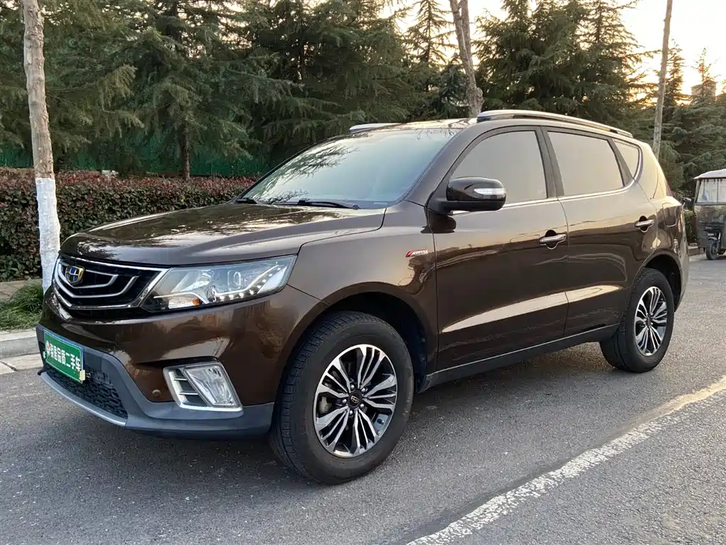 Vision X6 2016 1.3T CVT luxury model купить на сайте DeffCars