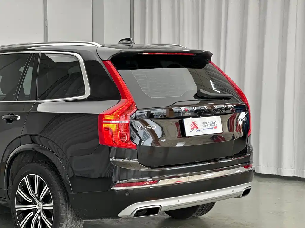 Volvo XC90 2020 facelift T6 Zhiyi Luxury Edition 7 seats купить на сайте DeffCars