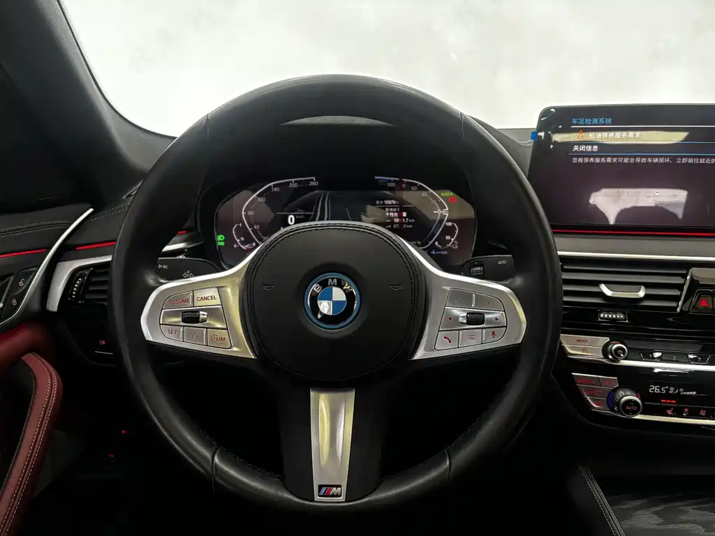 BMW 5 Series New Energy 2022 Model 2 535Le M Sports Package купить на сайте DeffCars