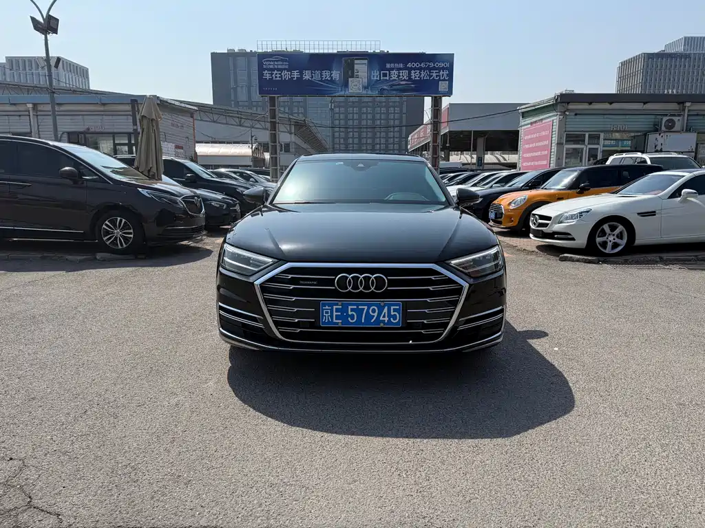 Audi A8 2021 A8L 50 TFSI quattro comfort type купить на сайте DeffCars