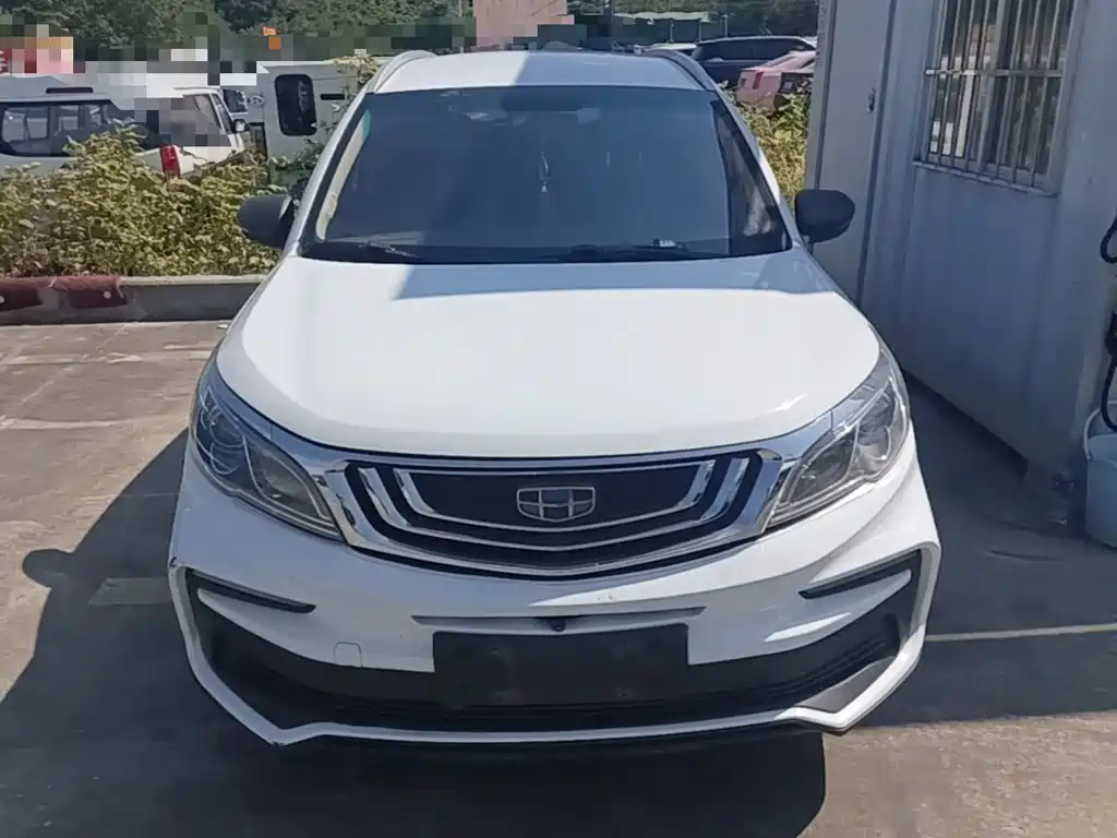 Vision X3 2020 1.5L Manual Elite купить на сайте DeffCars