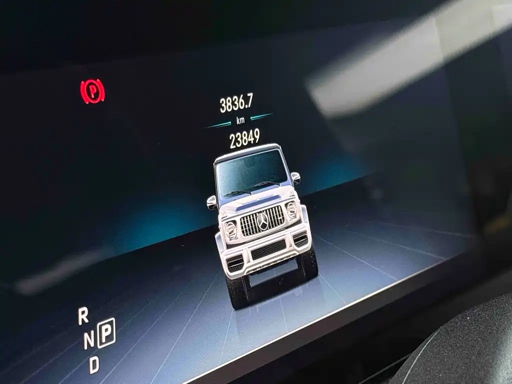 Mercedes-Benz G-Class AMG 2022 AMG G 63 купить на сайте DeffCars