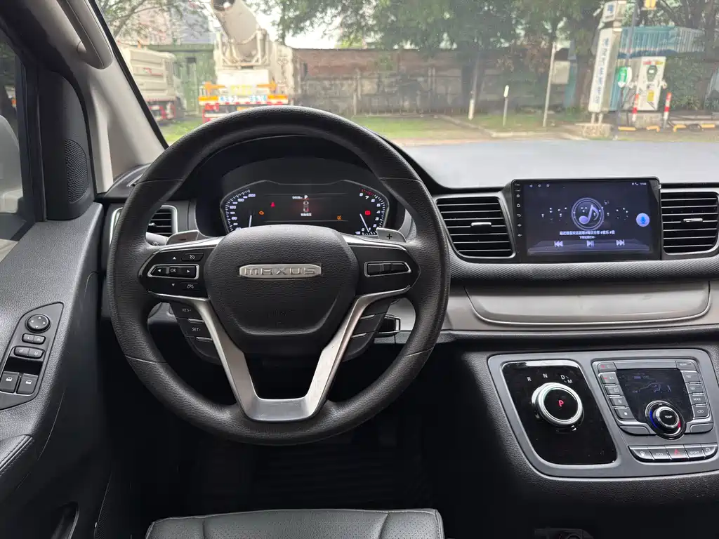 Maxus G20 2023 ES 2.0T gasoline automatic value travel version купить на сайте DeffCars