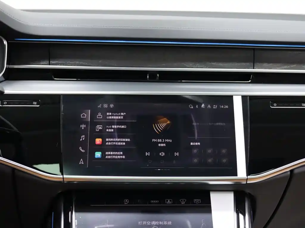 Audi A8 2025 A8L Horch Founder's Edition 55TFSI купить на сайте DeffCars