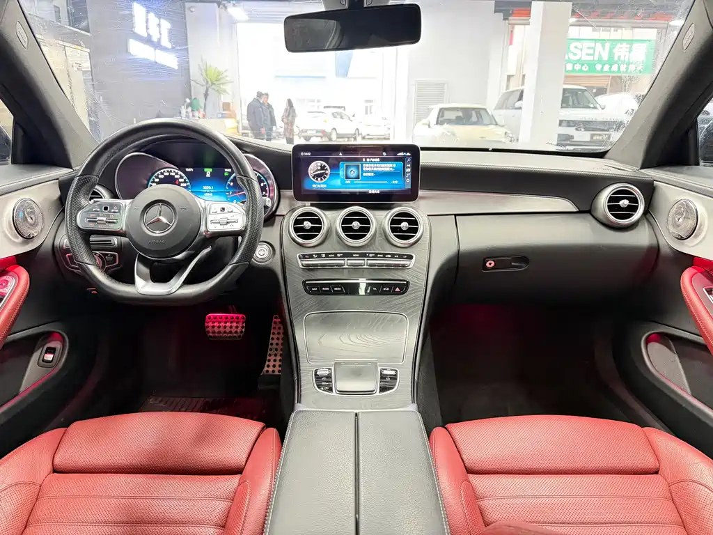 Mercedes-Benz C-Class Imported 2019 C 260 Coupe купить на сайте DeffCars