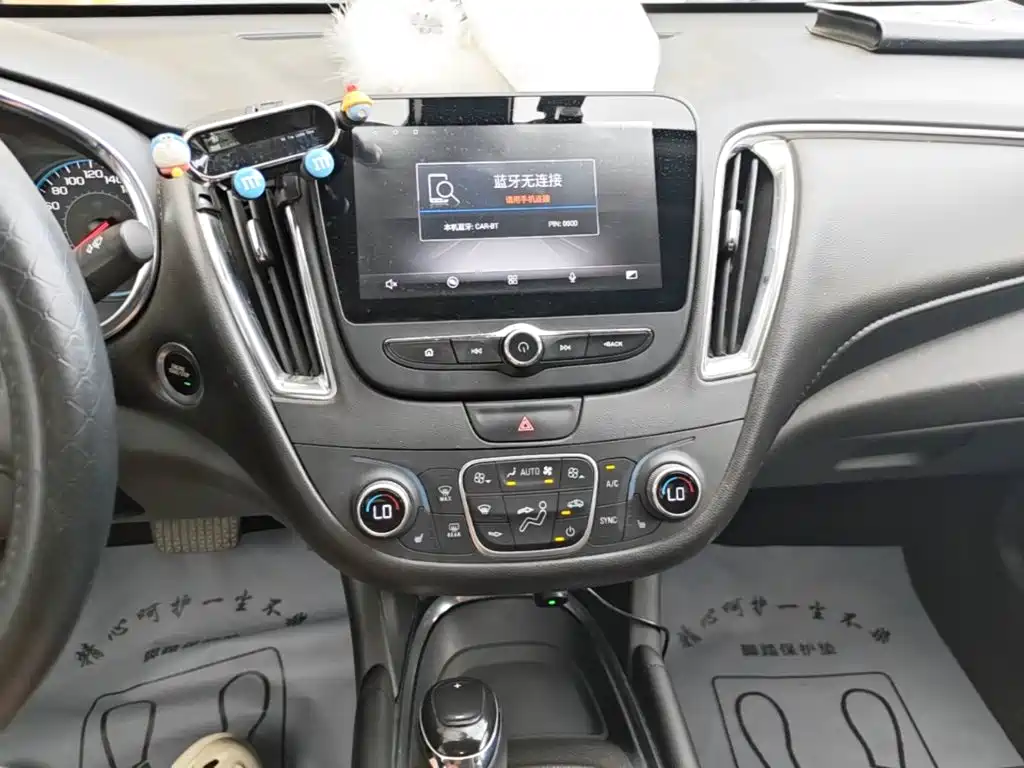 Malibu XL 2017 1.5T automatic Rui Chi version купить на сайте DeffCars