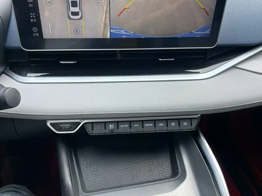 Xingrui 2021 2.0TD Premium Model купить на сайте DeffCars