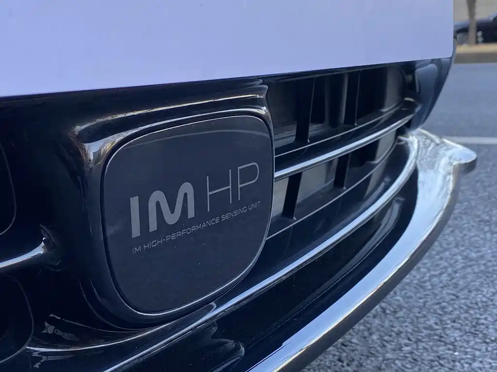 Zhiji L6 2025 Ultra купить на сайте DeffCars