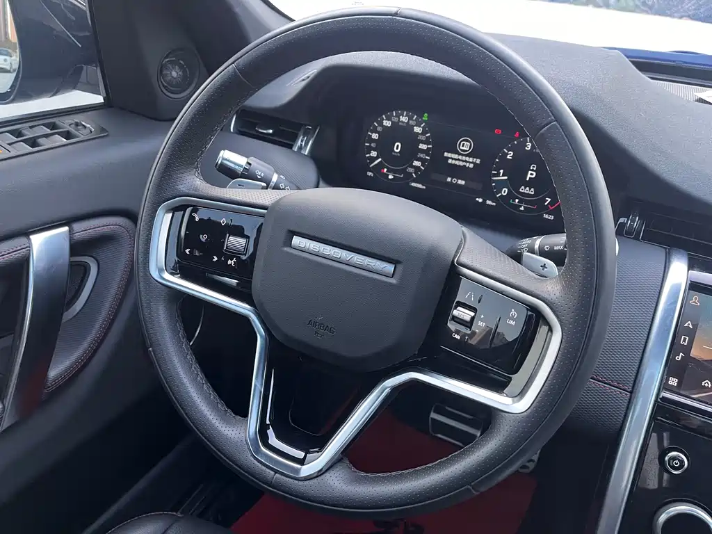Discovery Sport 2022 249PS Metropolis Edition 5-seater купить на сайте DeffCars