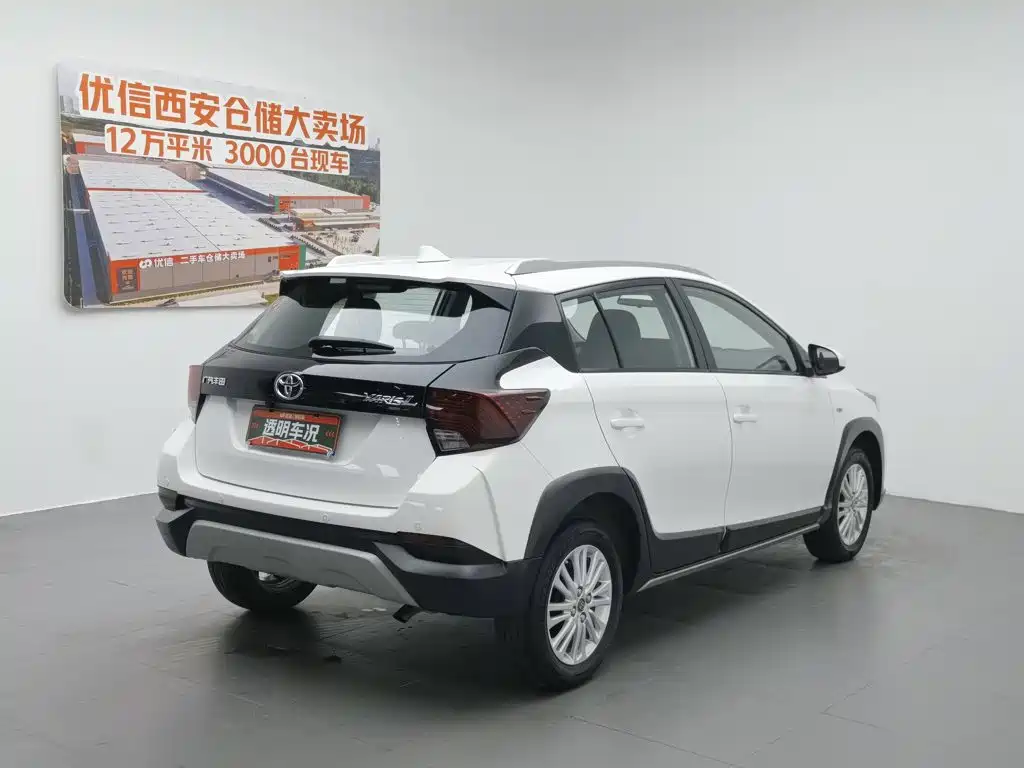 YARiS L Zhixuan 2021 Zhixuan X 1.5L CVT leading version купить на сайте DeffCars