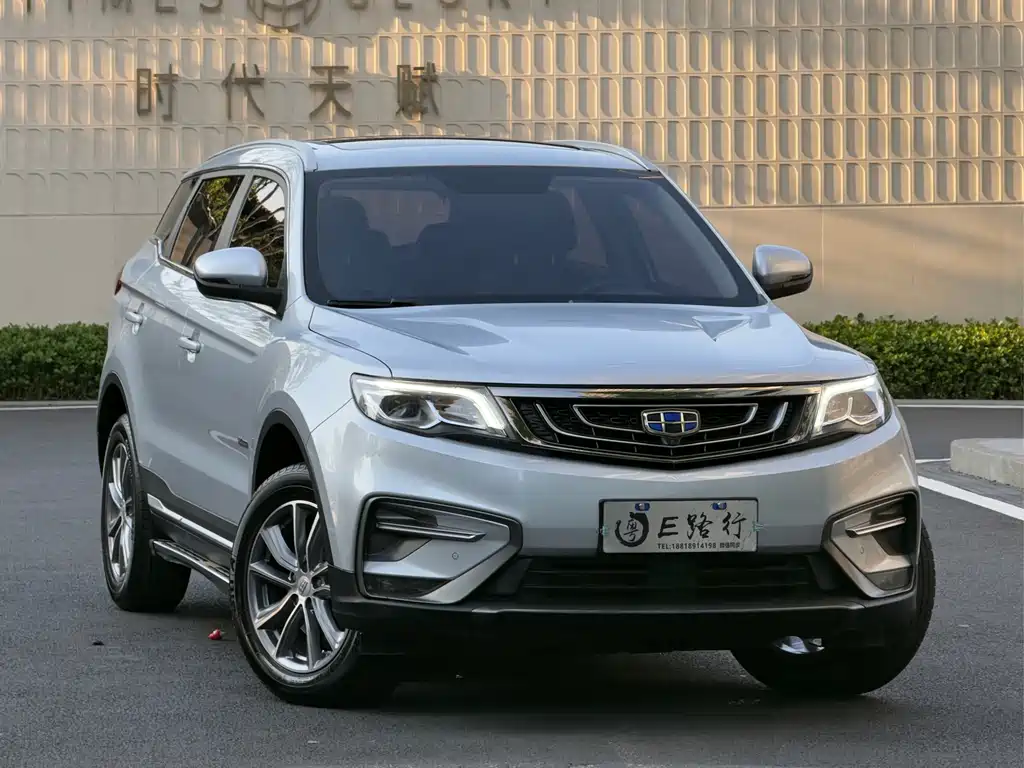 Boyue 2020 1.8TD DCT two-wheel drive intelligent 4G interconnected version купить на сайте DeffCars