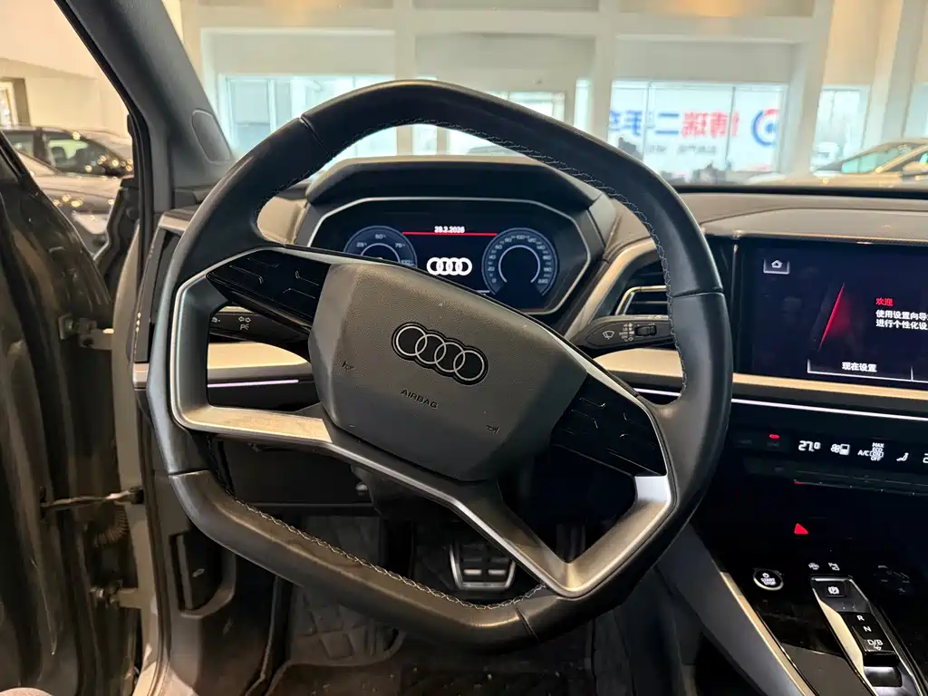 Audi Q4 e-tron 2024 40 e-tron Enactus Edition купить на сайте DeffCars