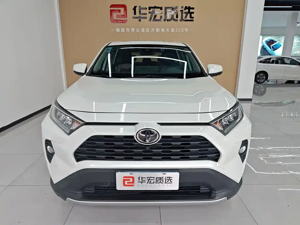RAV4 Rongfang 2020 2.0L CVT two-wheel drive fashion version купить на сайте DeffCars
