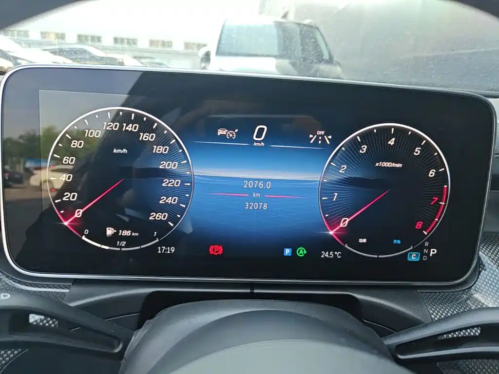 Mercedes-Benz C-Class 2023 facelift C 260 L Haoye Sports Edition купить на сайте DeffCars