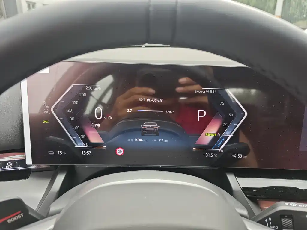 BMW i5 2025 eDrive 35L M Sports Package купить на сайте DeffCars