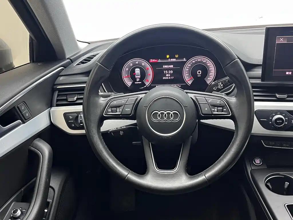 Audi A4L 2022 40 TFSI Fashionable and Dynamic купить на сайте DeffCars