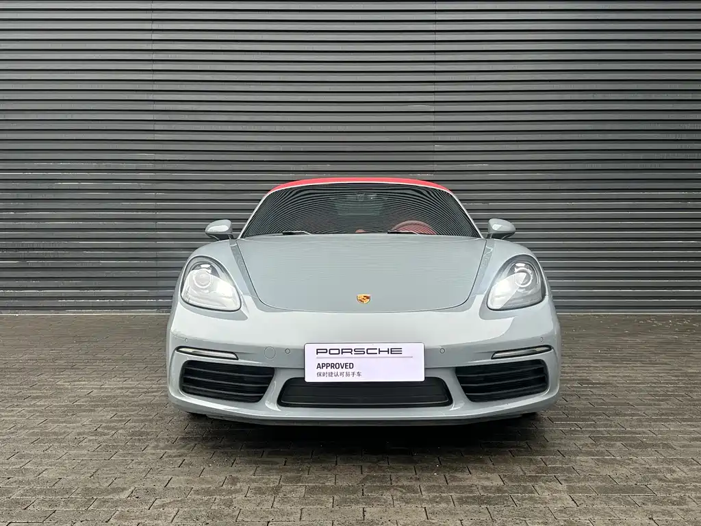 Porsche 718 2023 Boxster Style Edition 2.0T купить на сайте DeffCars
