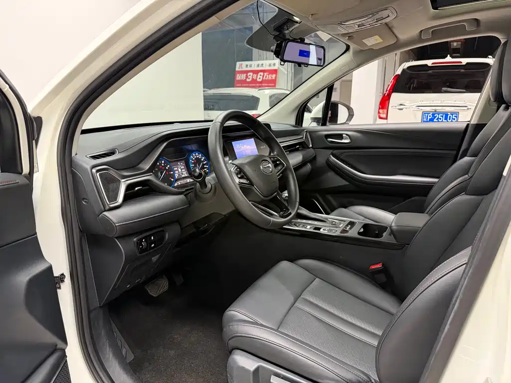 Trumpchi GS4 2021 270T Automatic Elite Technology Edition купить на сайте DeffCars
