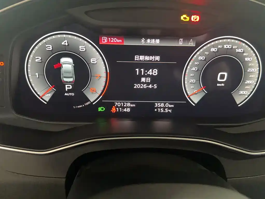 Audi A6L 2023 facelift 45 TFSI premium model купить на сайте DeffCars