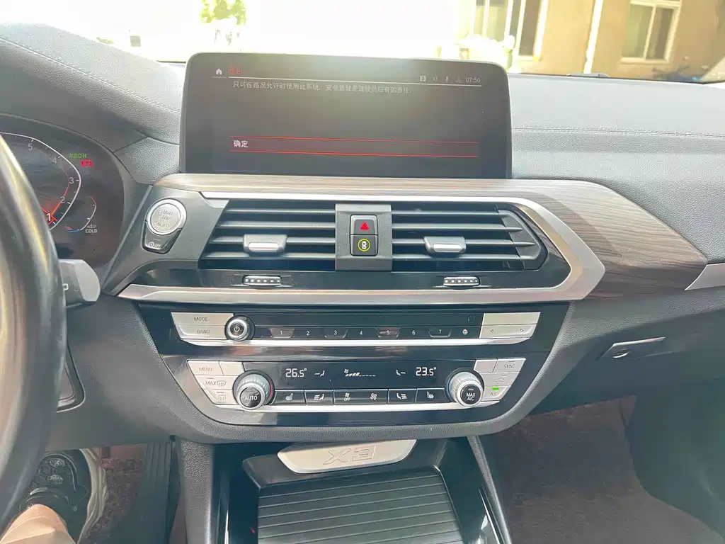 BMW X3 2021 xDrive28i M Sports Package купить на сайте DeffCars