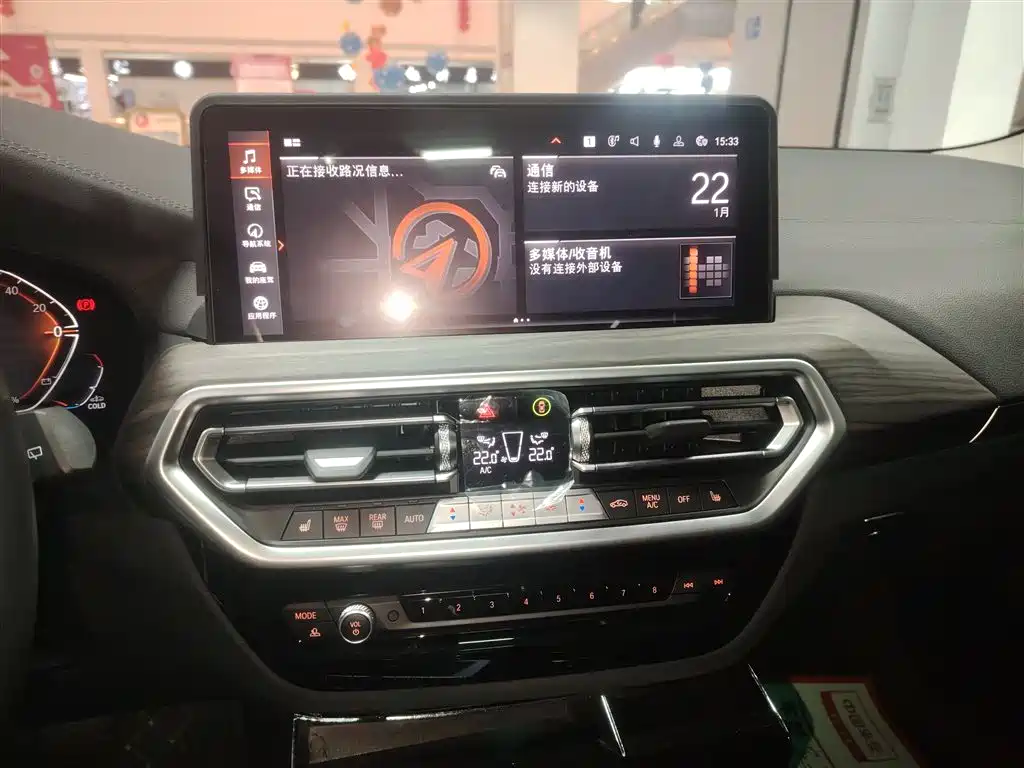 BMW X3 2023 Facelift xDrive30i Leading M Night Package купить на сайте DeffCars