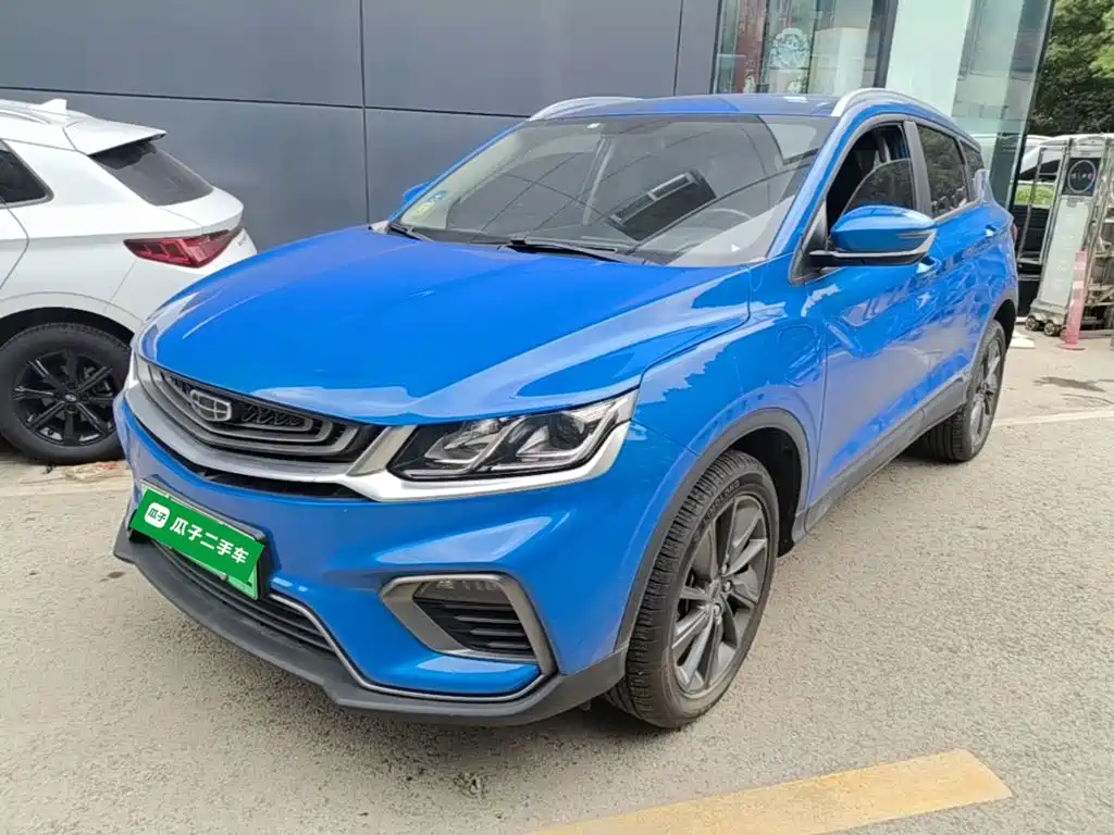 Binyue New Energy 2020 1.5T ePro Higher купить на сайте DeffCars