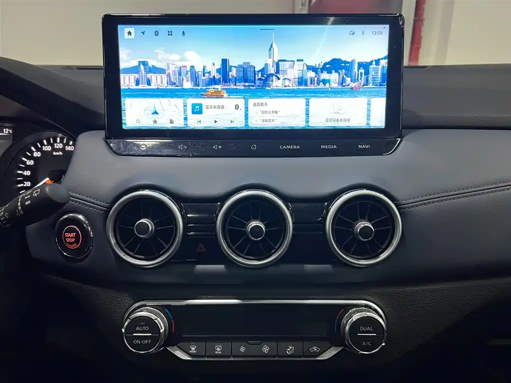 Qashqai 2025 Honor 2.0L CVT XV+ Leading Edition купить на сайте DeffCars