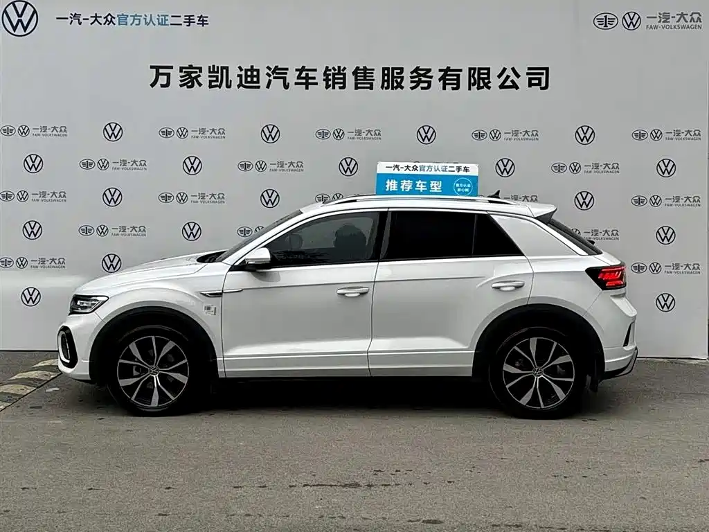 T-ROC 2025 facelift 280TSI DSG two-wheel drive time version купить на сайте DeffCars