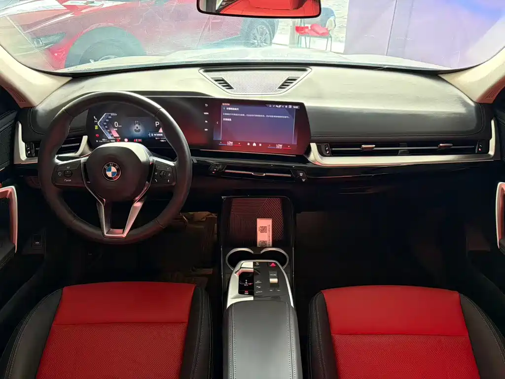BMW X1 2023 sDrive20Li X Design Package купить на сайте DeffCars