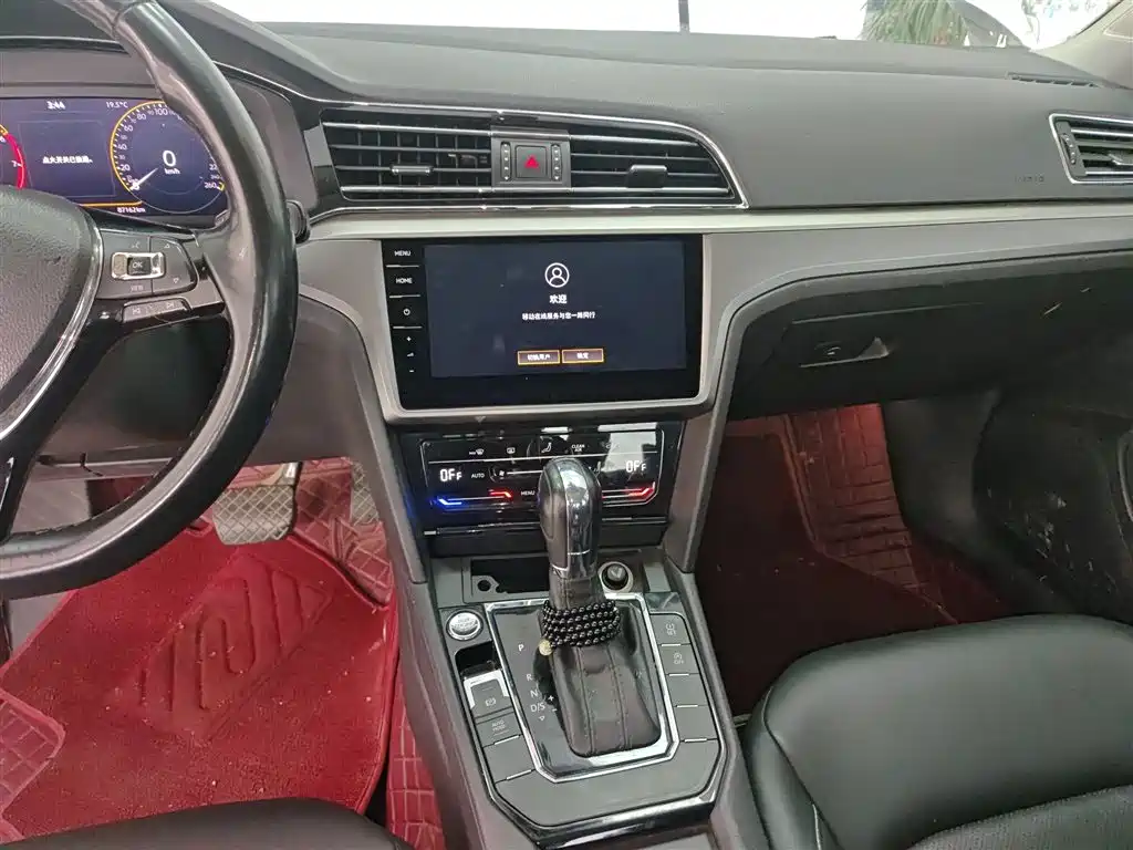 Lingdu 2021 280TSI DSG Comfort Edition купить на сайте DeffCars