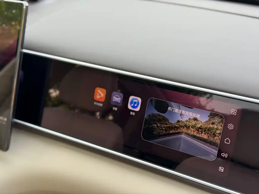 Wenjie M7 2026 extended range Max four-wheel drive version 5 seats купить на сайте DeffCars