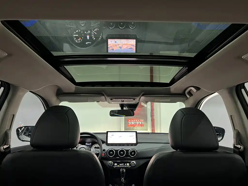 X-Trail 2025 Honor 2.0L Two-wheel Drive Leading Edition купить на сайте DeffCars