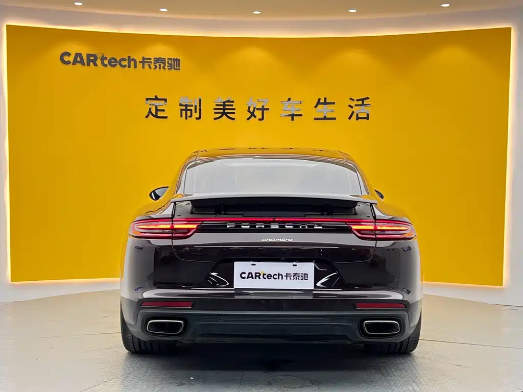 Panamera 2019 Panamera Executive Extended Edition 2.9T купить на сайте DeffCars