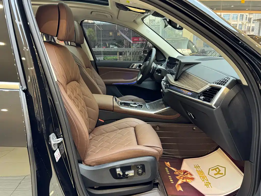 BMW X7 2024 xDrive40i Leading Luxury Package купить на сайте DeffCars