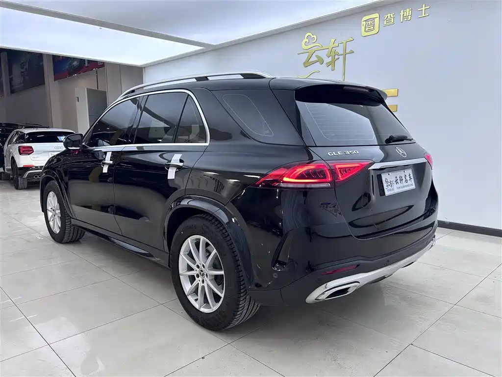 Mercedes-Benz GLE imported 2021 GLE 350 4MATIC fashion model купить на сайте DeffCars