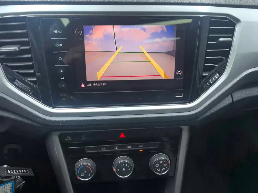 T-ROC 2021 facelift 280TSI DSG two-wheel drive elite intelligent version купить на сайте DeffCars