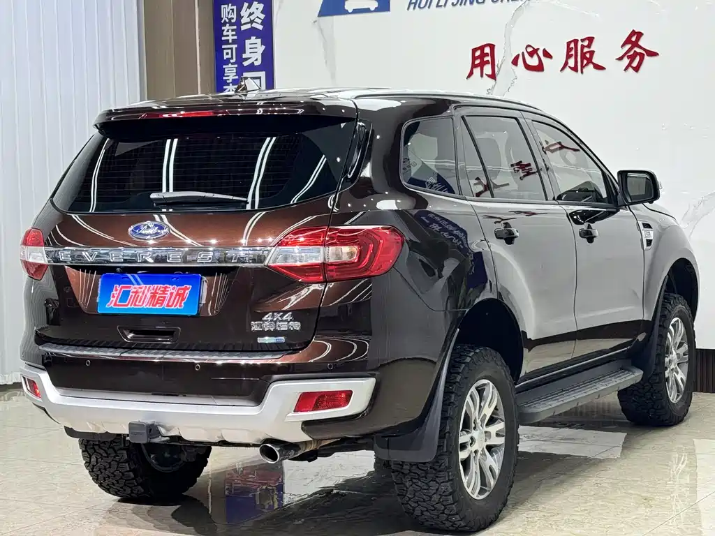 Everest 2017 2.0T gasoline automatic four-wheel drive elite version 5 seats купить на сайте DeffCars