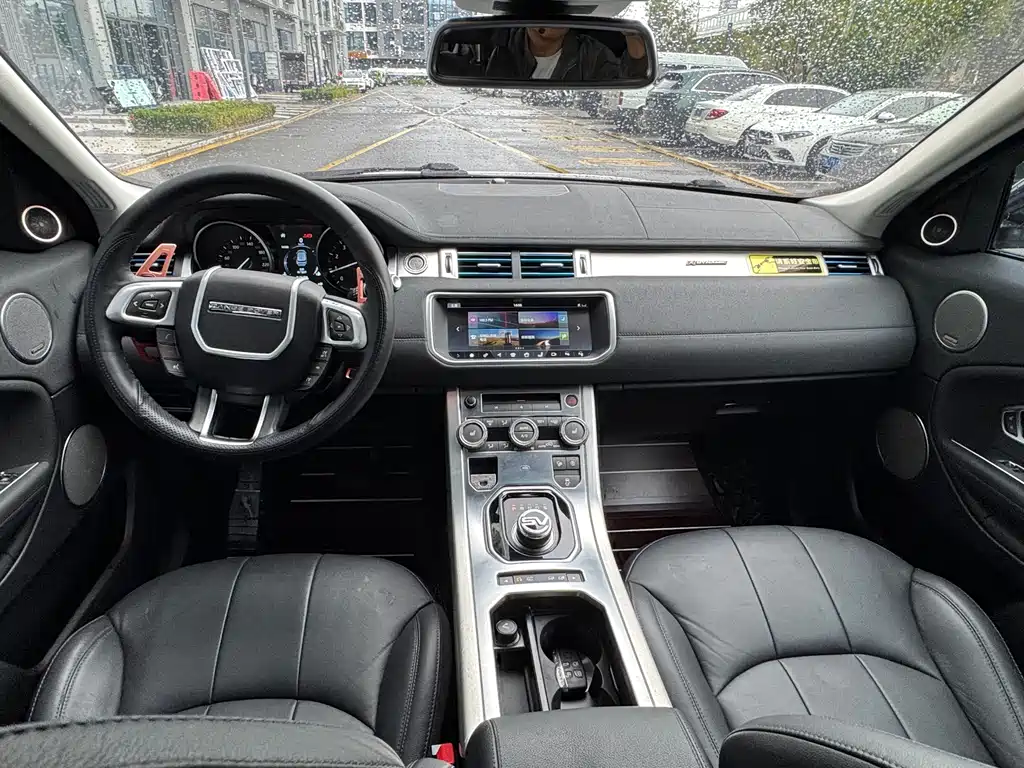 Range Rover Evoque 2018 240PS SE Zhiyao Edition купить на сайте DeffCars
