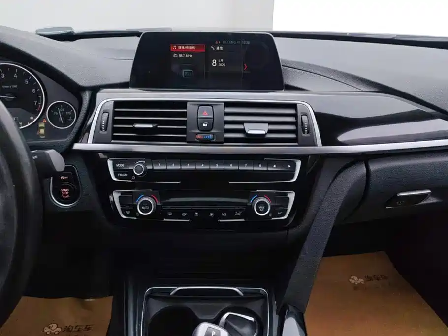 BMW 3 Series 2018 320Li Fashion Model купить на сайте DeffCars