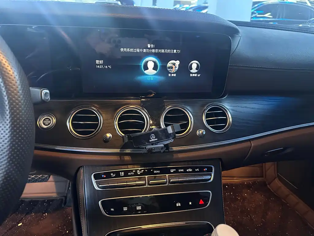 Mercedes-Benz E-Class 2023 E 300 L Luxury Model купить на сайте DeffCars