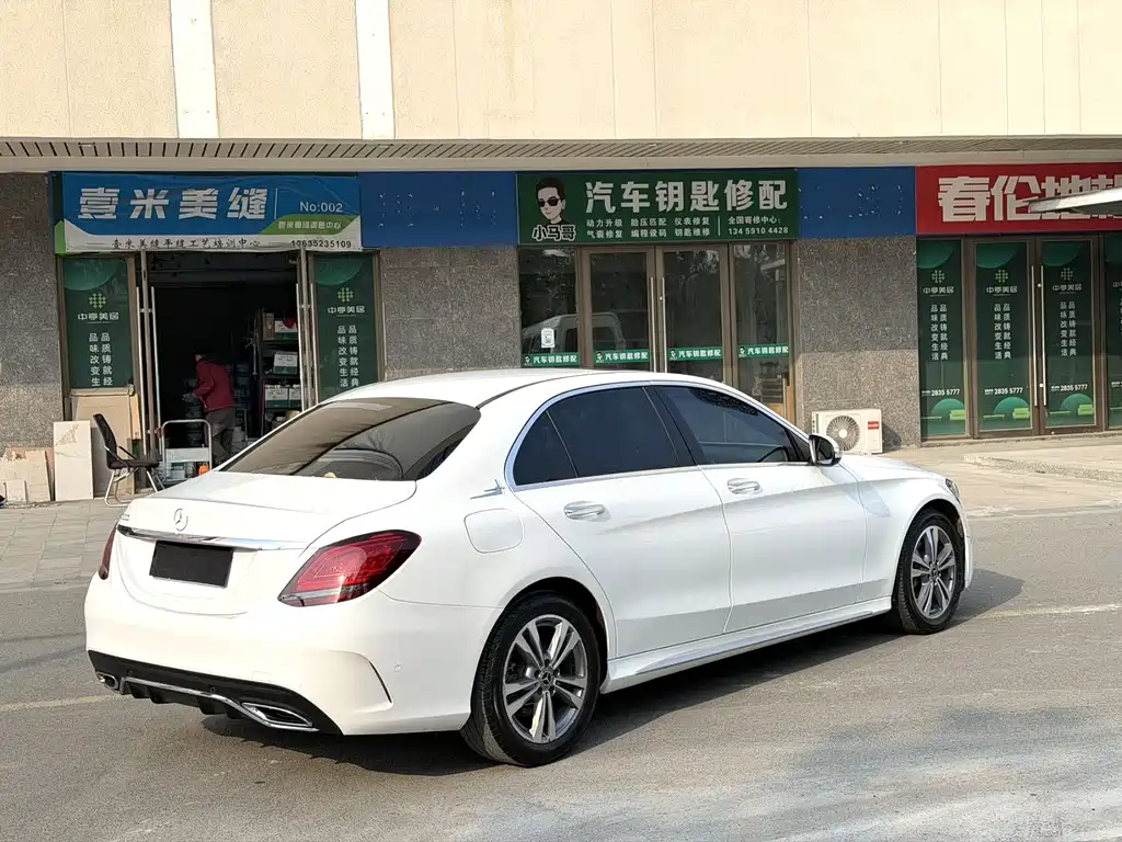 Mercedes-Benz C-Class 2020 facelift C 200 L fashionable model купить на сайте DeffCars