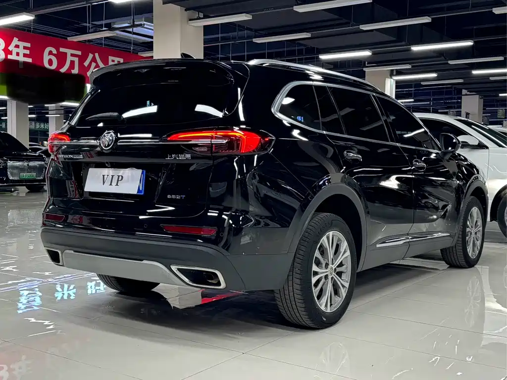 Envision Plus 2023 Envision Plus 652T five-seater luxury model купить на сайте DeffCars